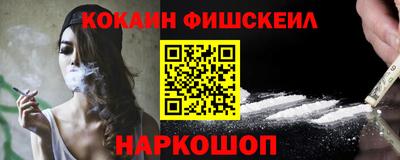 дживик Будённовск