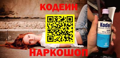 дживик Будённовск