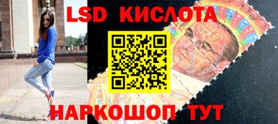 дживик Будённовск