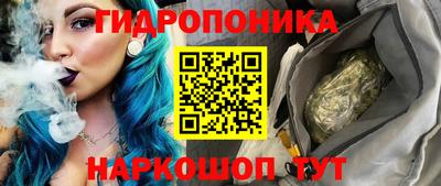 мет Бузулук