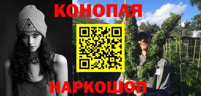 мет Бузулук