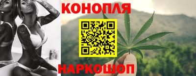 мет Бузулук