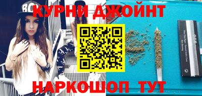 мет Бузулук