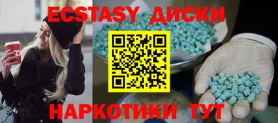 дживик Будённовск