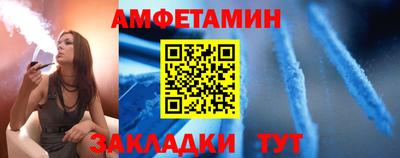 дживик Будённовск