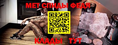 дживик Будённовск