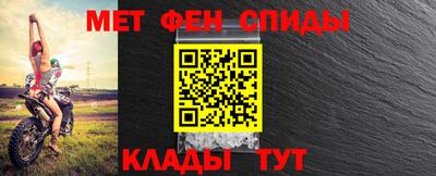дживик Будённовск