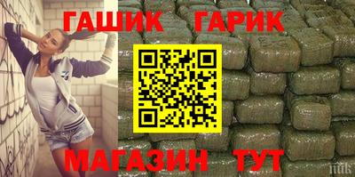 мет Бузулук