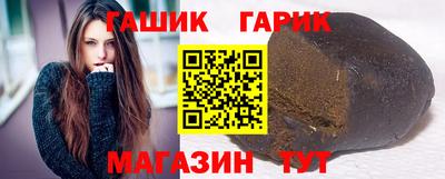 дживик Будённовск
