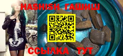 дживик Будённовск