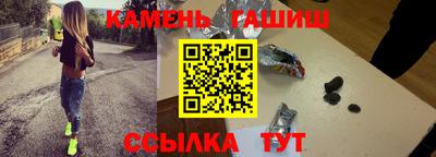 дживик Будённовск