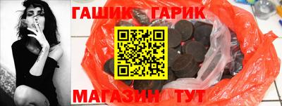 дживик Будённовск