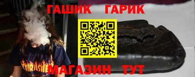 мет Бузулук