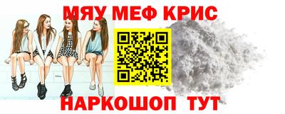 мет Бузулук
