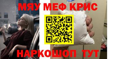 дживик Будённовск
