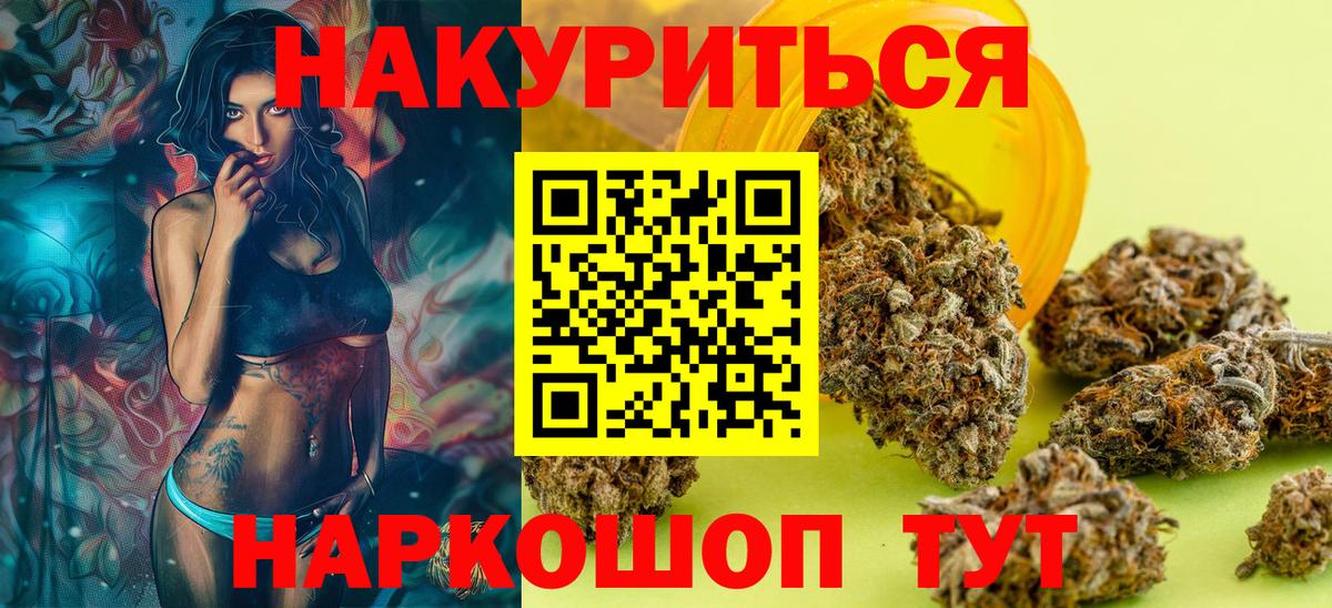 ГАШ Менделеевск